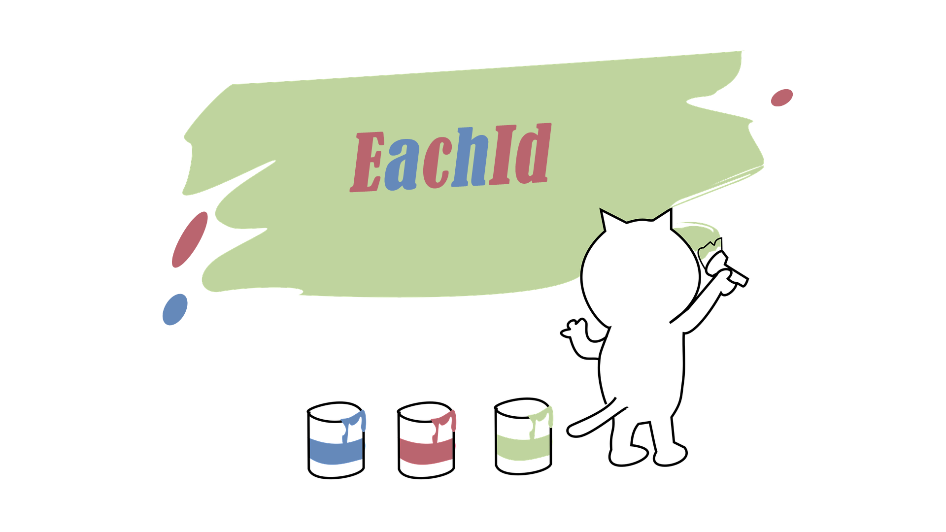 EachId Hero Image